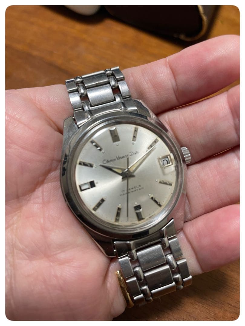 Citizen Homa Date 17 Jewels Manual Men's Watch — Japanese