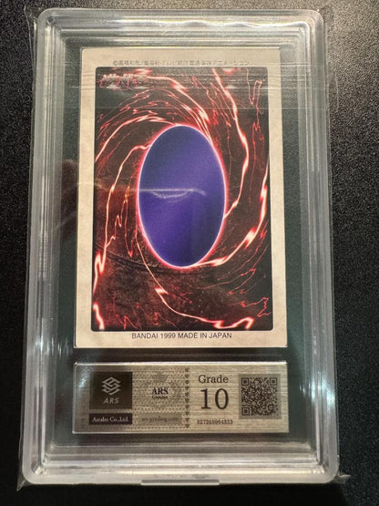 ARS 10 Yu-Gi-Oh Yu-Gi-Oh! Carddas Honda Hiroto — Japanese
