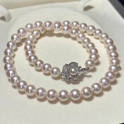 Akoya pearl necklace with 7.5-8.0mm pearls and 43 cm length displayed on a white background