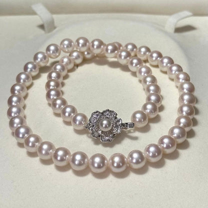 Akoya pearl necklace with 7.5-8.0mm pearls and 43 cm length displayed on a white background