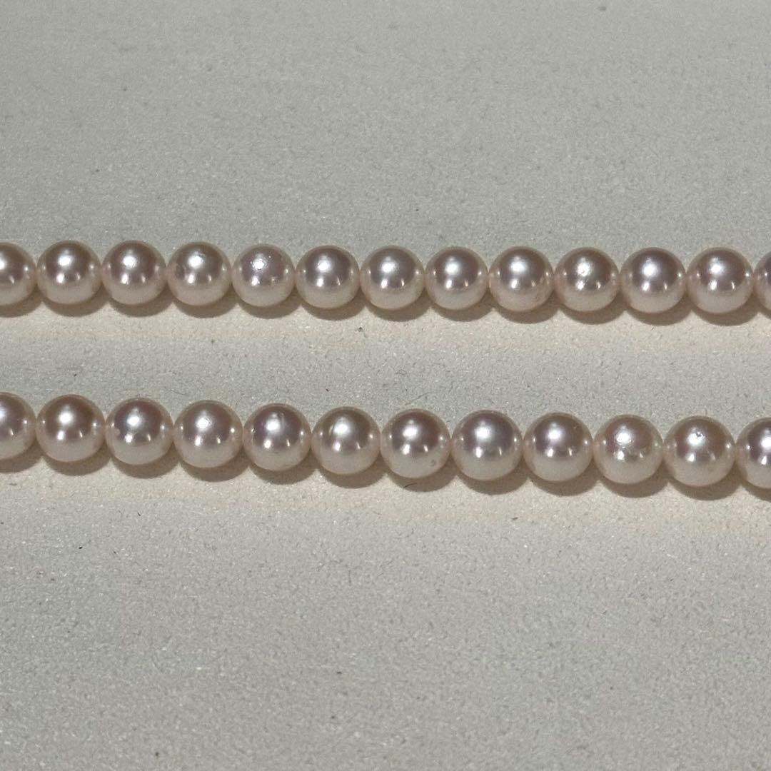 Akoya pearl necklace with 7.5-8.0mm pearls and 43 cm length displayed on a white background
