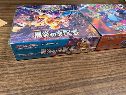 Pokemon Black Flame Ruler / Inferno X Box — SV Expansion Pack Ruler of the Black Flame — Japanese