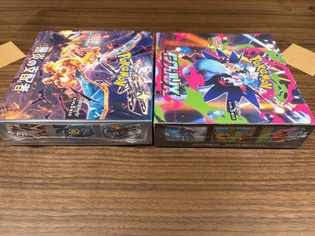 Pokemon Black Flame Ruler / Inferno X Box — SV Expansion Pack Ruler of the Black Flame — Japanese