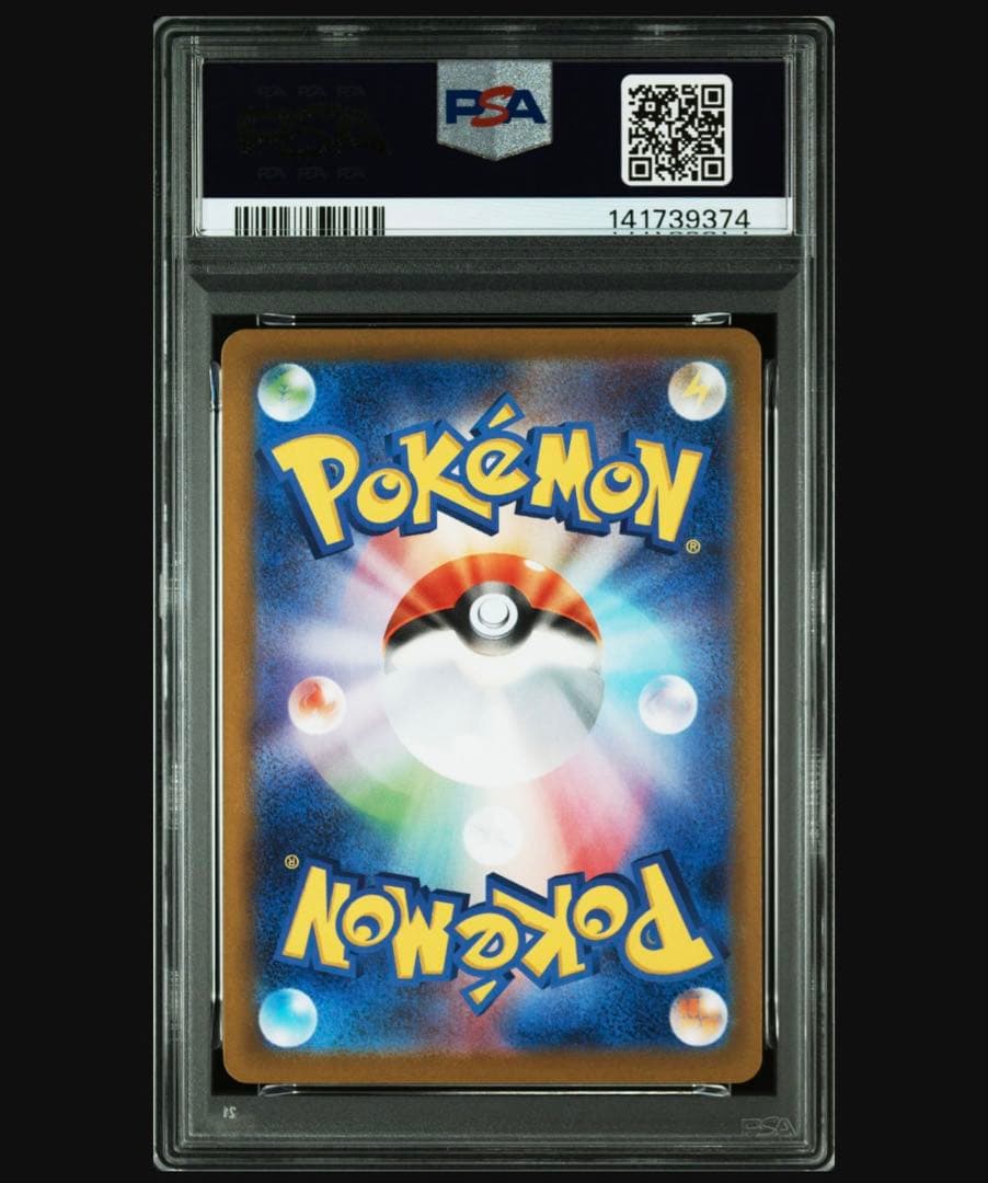 PSA 9 Pokemon Mega Gardevoir ex — Japanese