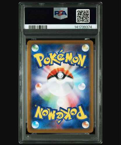 PSA 9 Pokemon Mega Gardevoir ex — Japanese