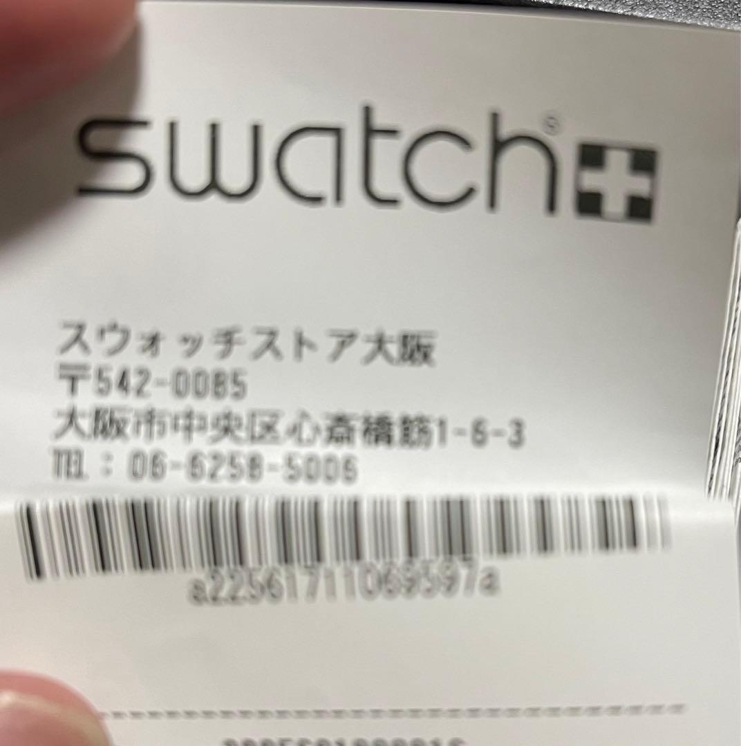 swatch MISSION TO THE MOON Men's — Japanese