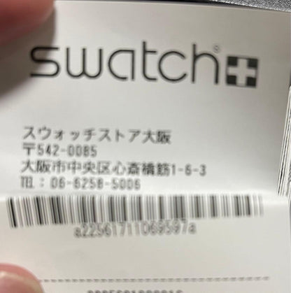 swatch MISSION TO THE MOON Men's — Japanese
