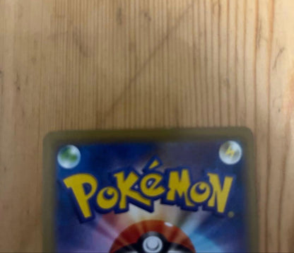 Pokemon Mew GX — Japanese