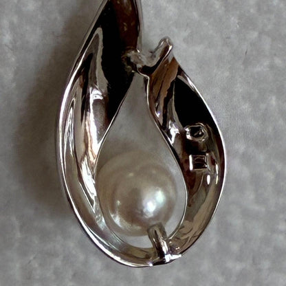 Mikimoto Pearl Necklace Tear Drop with silver chain and 4 mm pearl pendant, 45 cm length