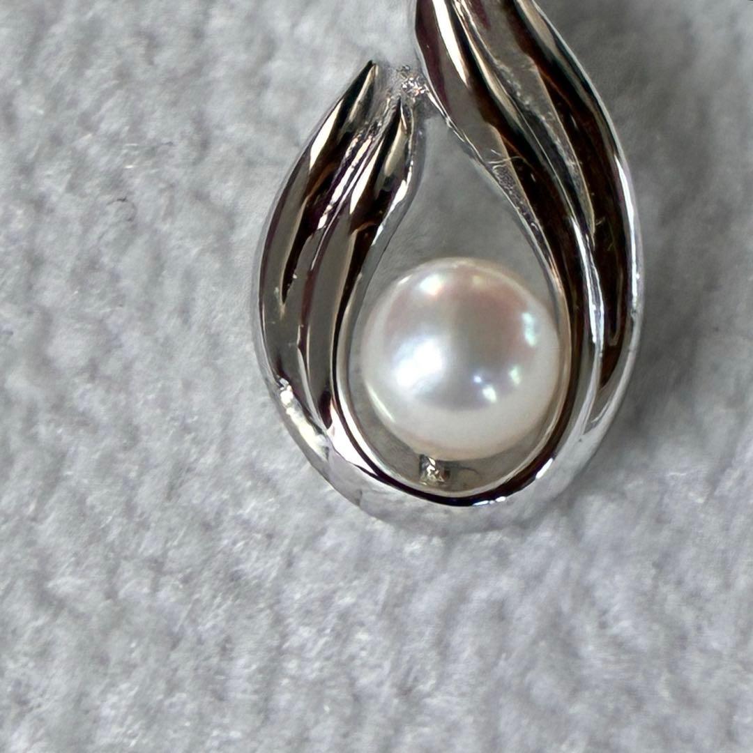 Mikimoto Pearl Necklace Tear Drop with silver chain and 4 mm pearl pendant, 45 cm length