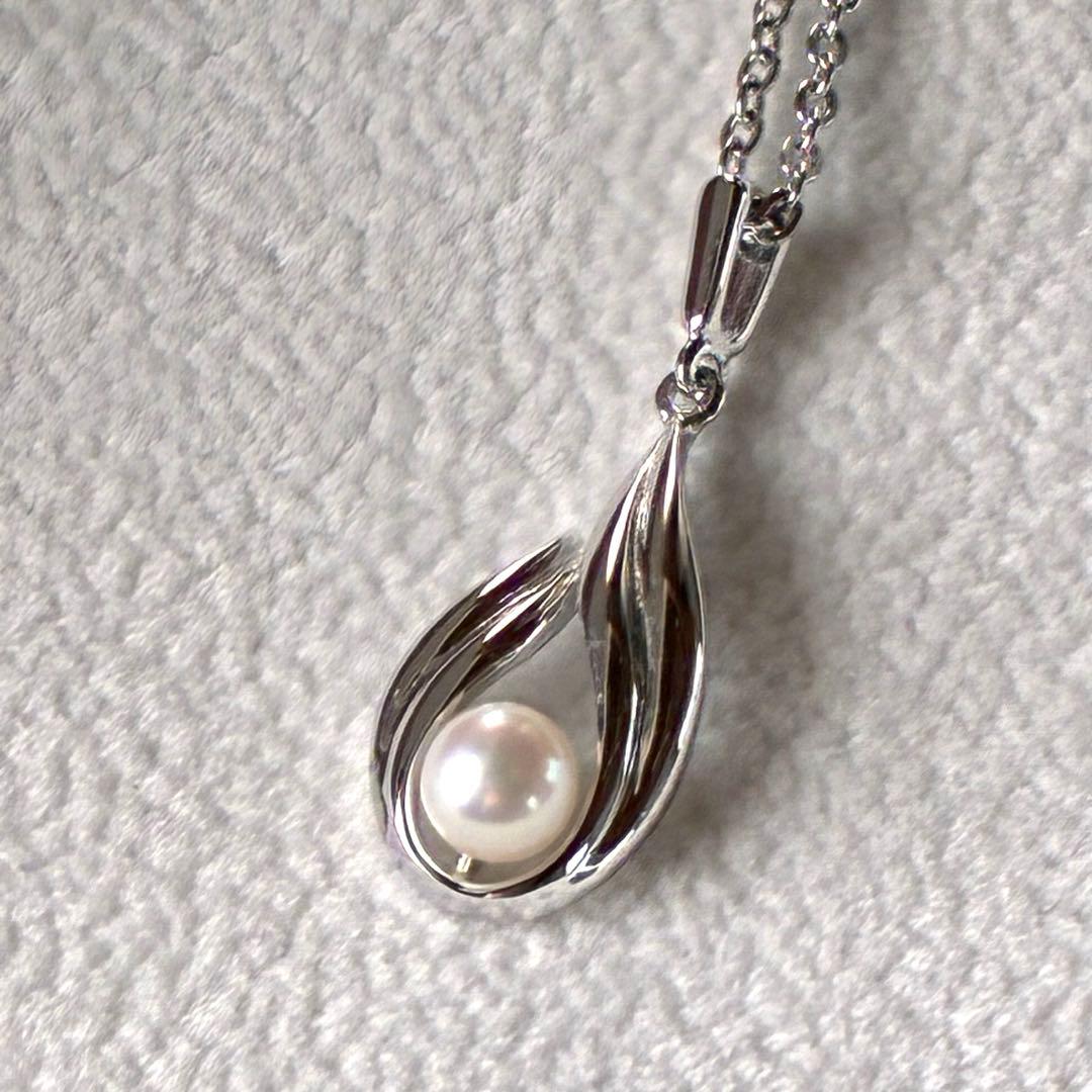 Mikimoto Pearl Necklace Tear Drop with silver chain and 4 mm pearl pendant, 45 cm length