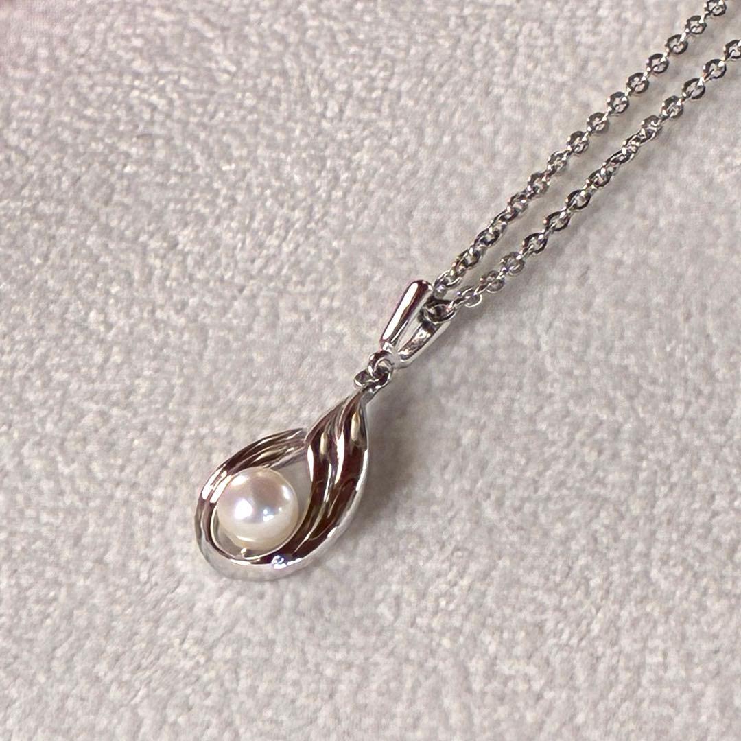 Mikimoto Pearl Necklace Tear Drop with silver chain and 4 mm pearl pendant, 45 cm length