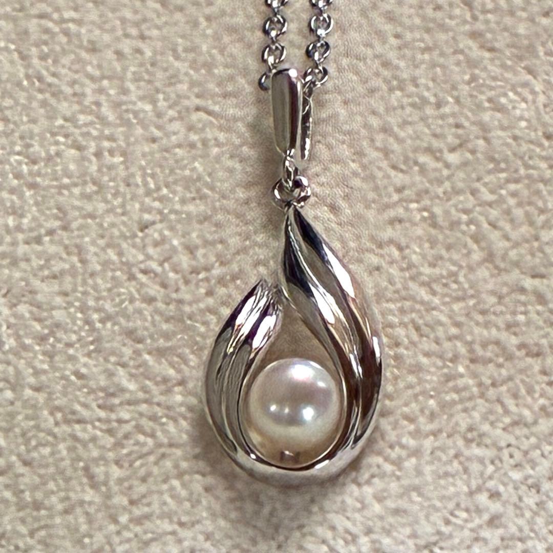 Mikimoto Pearl Necklace Tear Drop with silver chain and 4 mm pearl pendant, 45 cm length