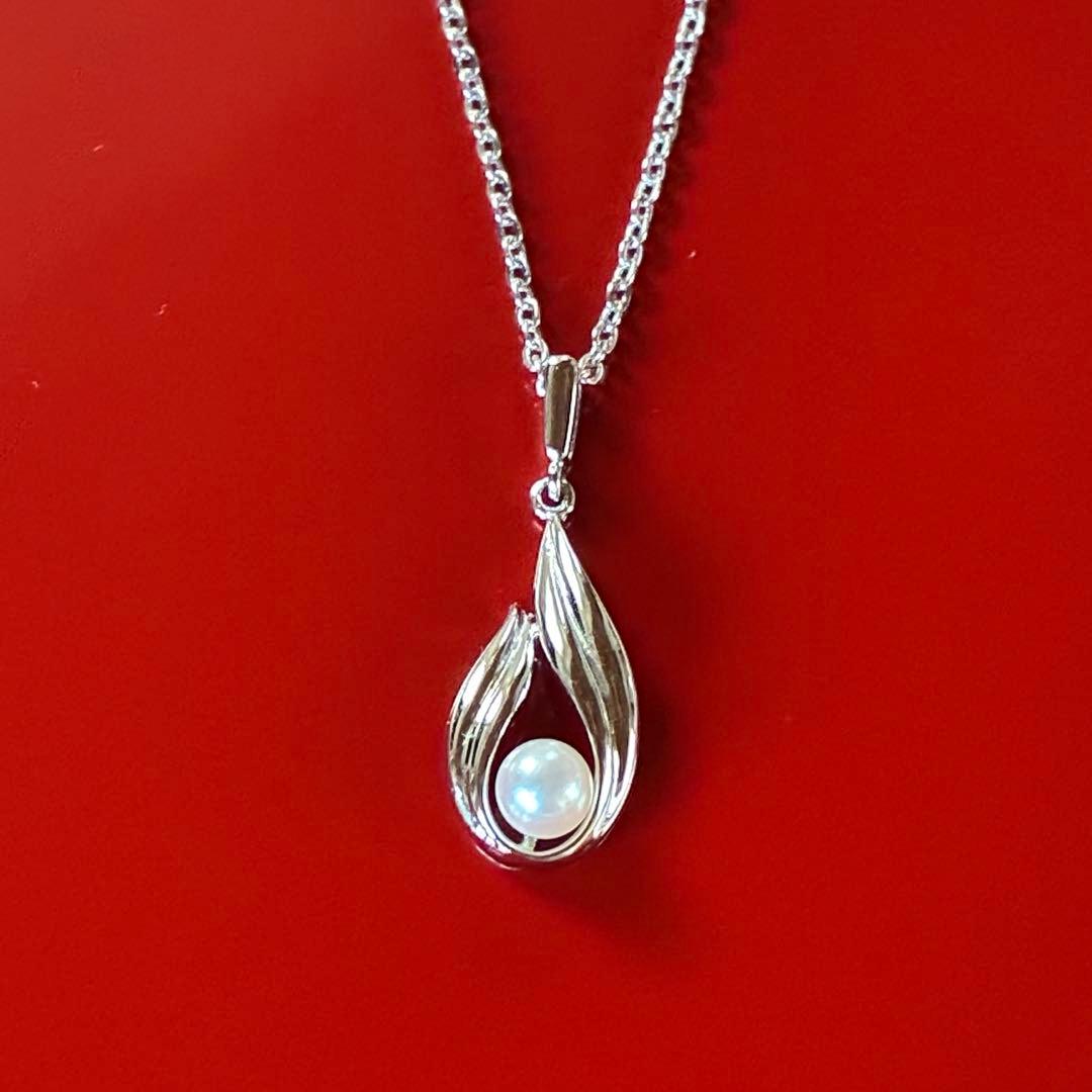 Mikimoto Pearl Necklace Tear Drop with silver chain and 4 mm pearl pendant, 45 cm length