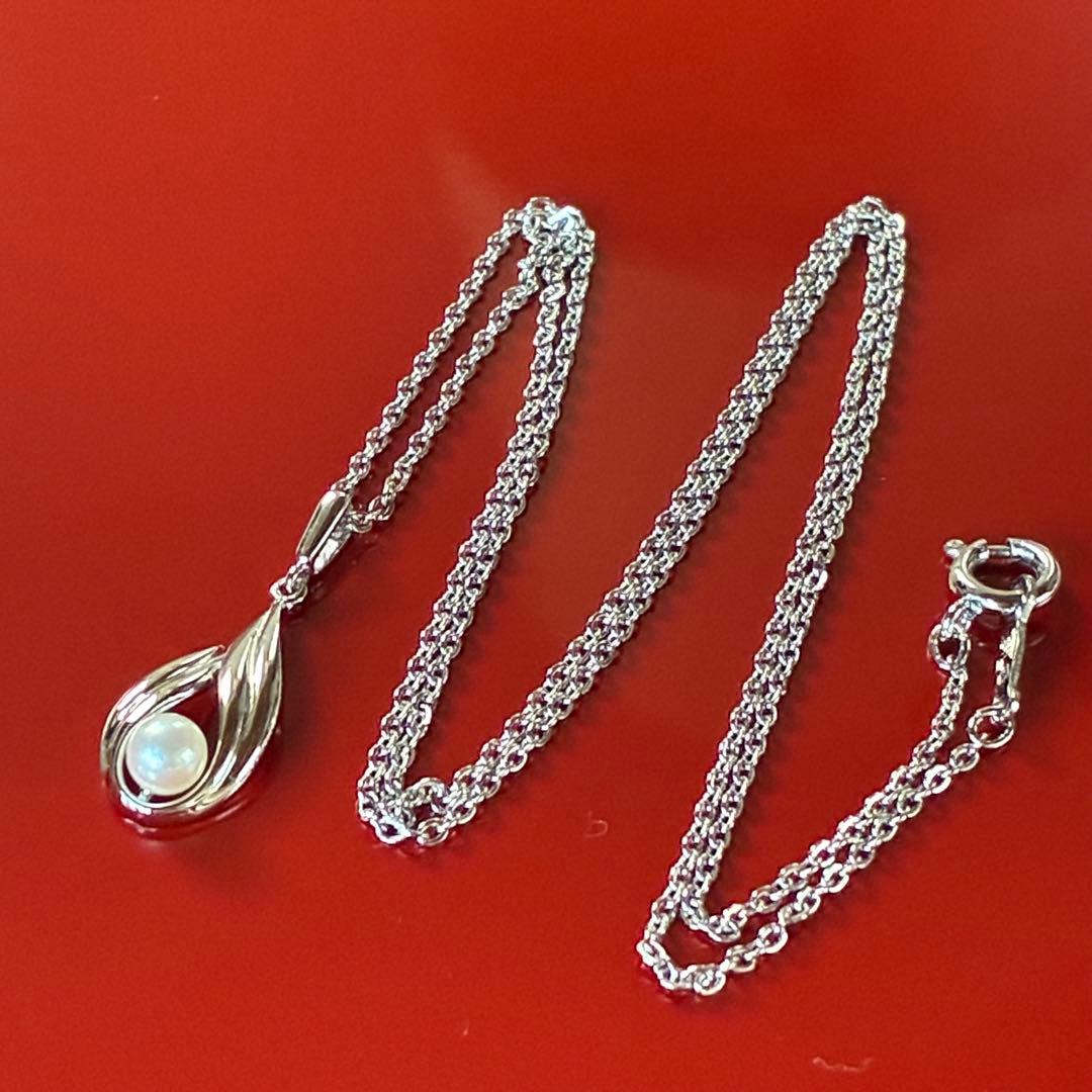 Mikimoto Pearl Necklace Tear Drop with silver chain and 4 mm pearl pendant, 45 cm length