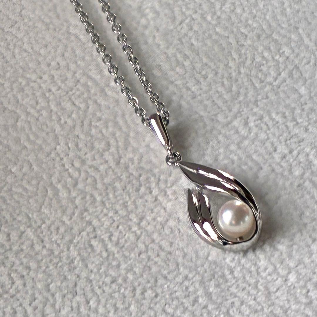 Mikimoto Pearl Necklace Tear Drop with silver chain and 4 mm pearl pendant, 45 cm length