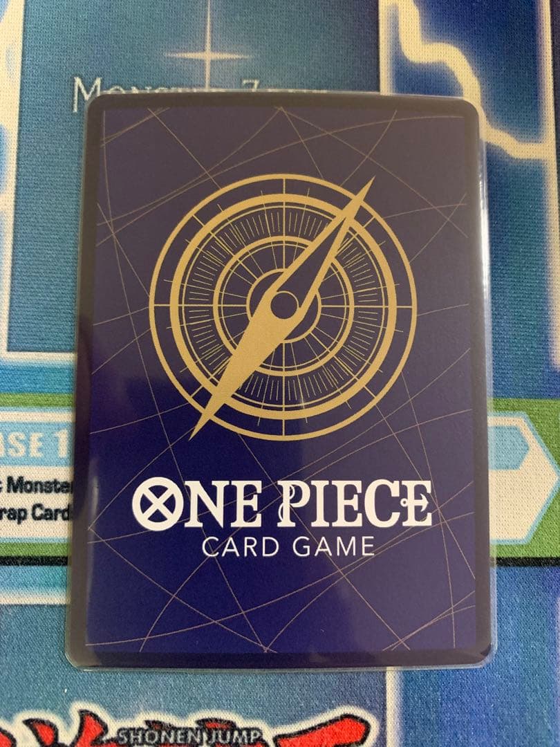 One Piece Uta Promotion Pack — Japanese