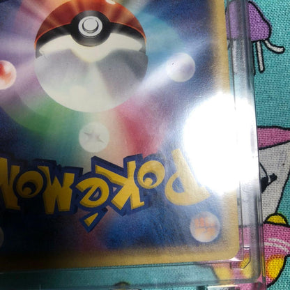 Pokemon Mewtwo R/★ — 086/128 — Japanese