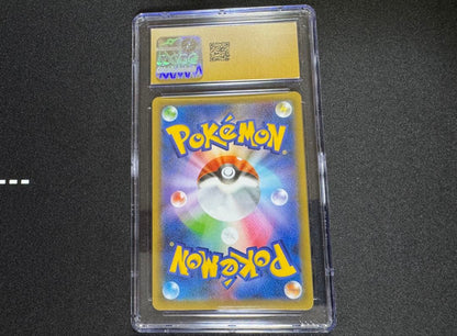 CGC 10 Pokemon Charizard — S Series Pro Card 001/025 — Japanese