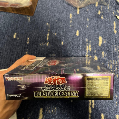 Yu-Gi-Oh Yu-Gi-Oh! OCG Burst of Destiny First Edition Shrink-wrapped Box Box — Japanese