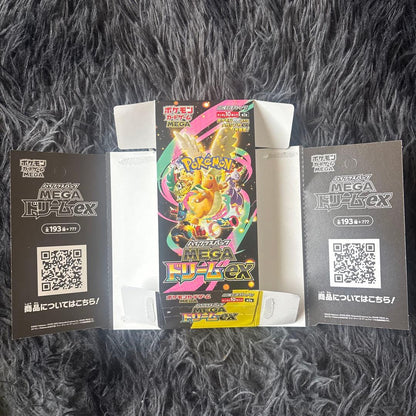 Pokemon Pokémon Card Mega Dream ex BOX Box — Japanese