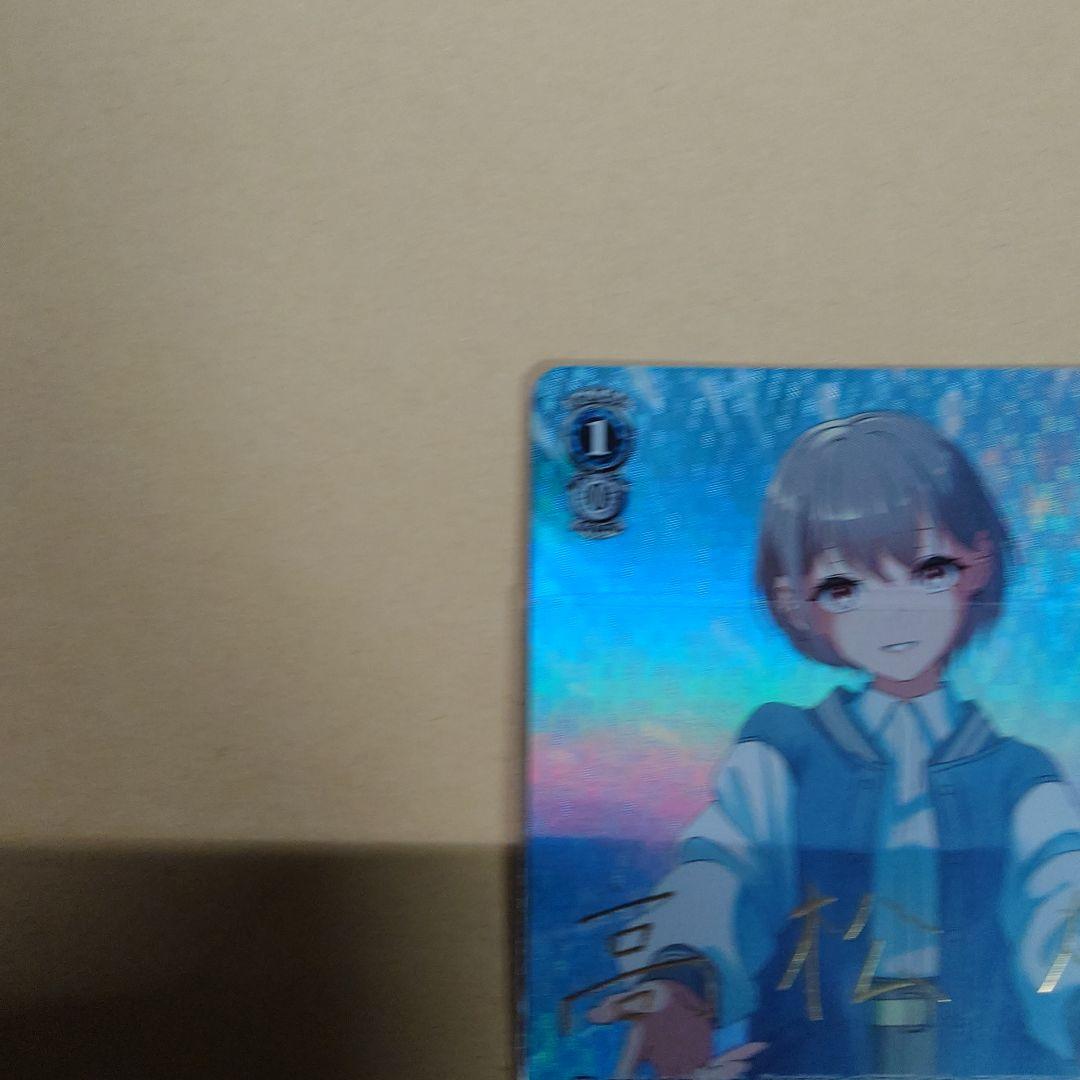 Weiss Schwarz New Song Tohru Takamatsu — Japanese