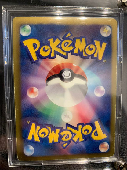 Pokemon Kyogre ex — Japanese
