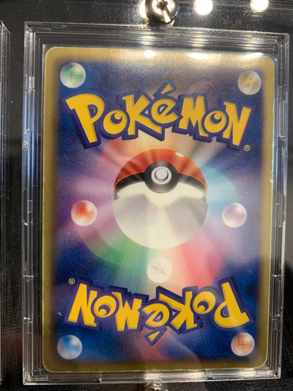 Pokemon Kyogre ex — Japanese