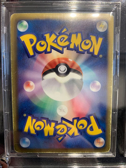 Pokemon Kyogre ex — Japanese
