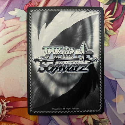 Weiss Schwarz Two People’s New Year’s Eve Aika Sign SP — Japanese