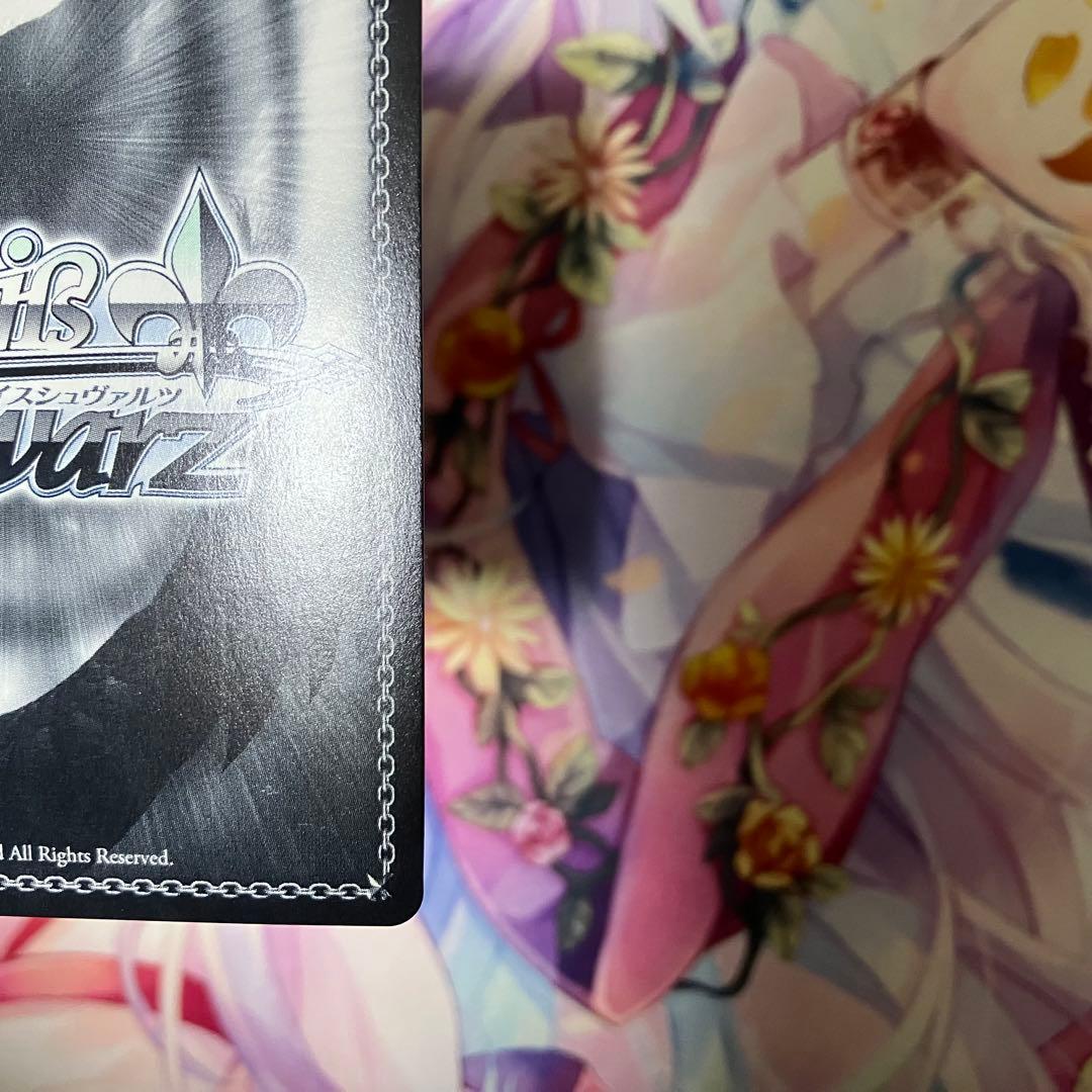 Weiss Schwarz Two People’s New Year’s Eve Aika Sign SP — Japanese