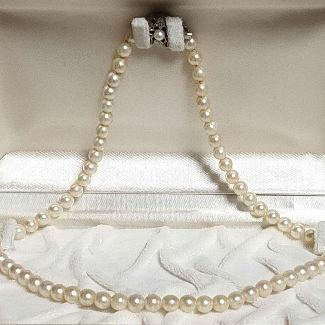 Aqoya pearl necklace featuring white pearls and silver SV925 chain, 45 cm long, pearls sized 5.9 to 6.3 mm