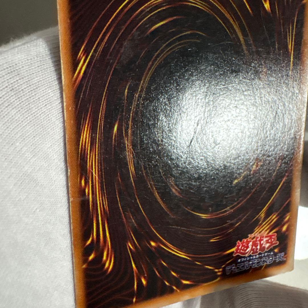Yu-Gi-Oh Dark Magician — Japanese