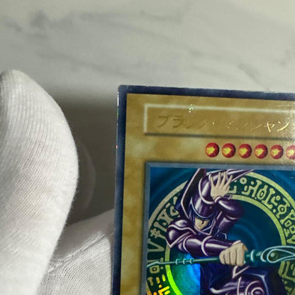 Yu-Gi-Oh Dark Magician — Japanese
