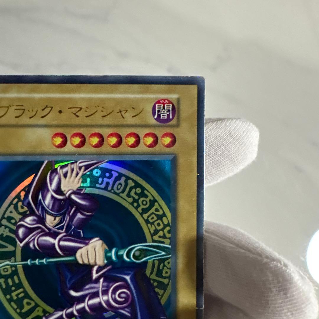 Yu-Gi-Oh Dark Magician — Japanese