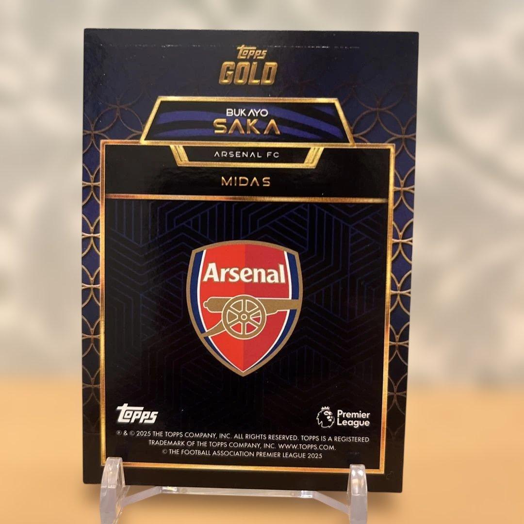Bukayo Saka — 29/50 — Japanese