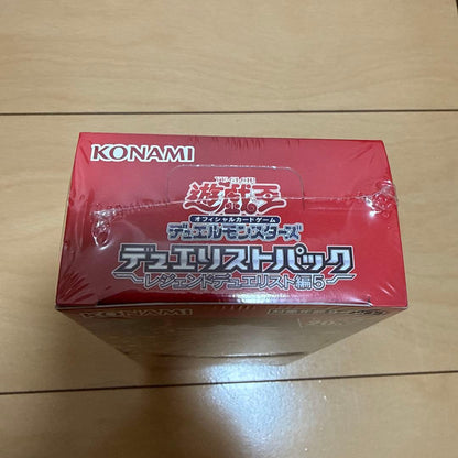 Yu-Gi-Oh Yu-Gi-Oh! Duelist Pack: Legend Duelist Edition 5 Box — Japanese