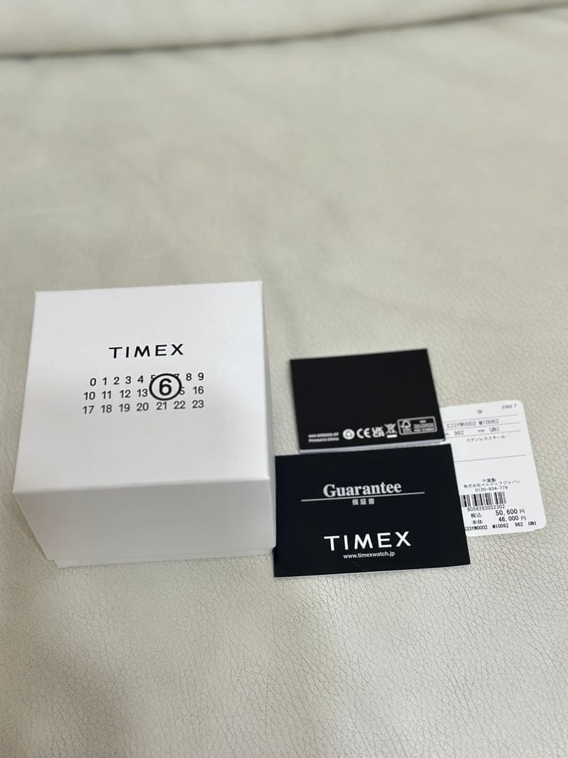 TIMEX x MM6 GD Digital Men's Watch — Japanese