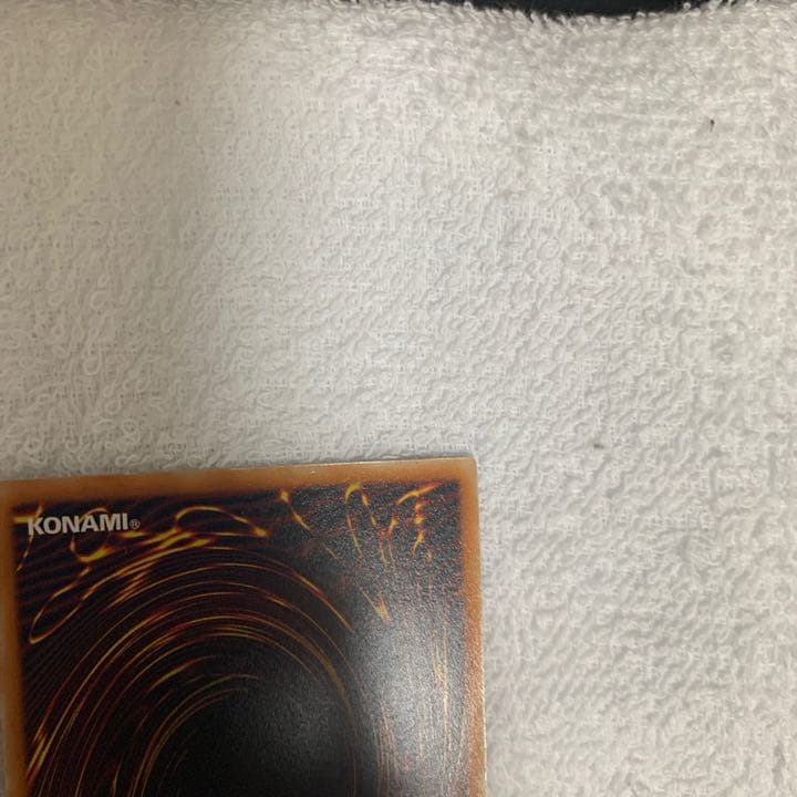 Yu-Gi-Oh Lava Golem — Japanese