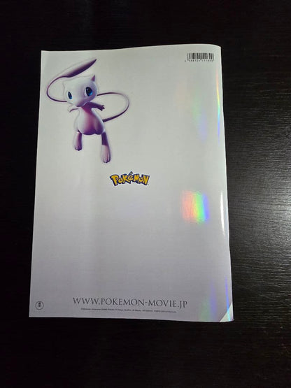 Pokemon Mewtwo EVOLUTION — Japanese