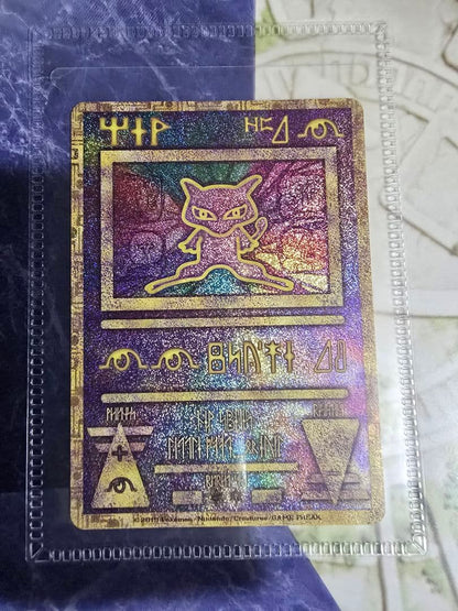 Pokemon Mewtwo EVOLUTION — Japanese