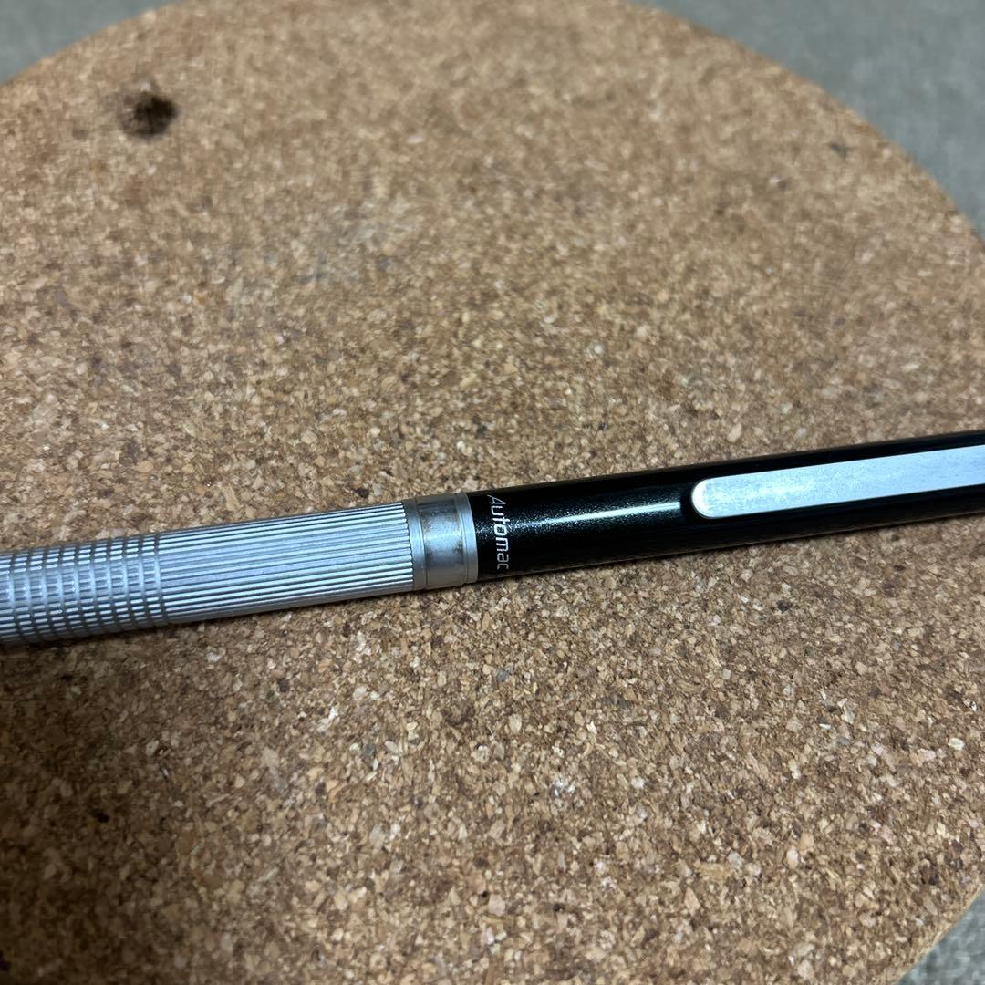 PILOT Automac mechanical pencil in black and silver with metal grip and fine 0.2mm lead