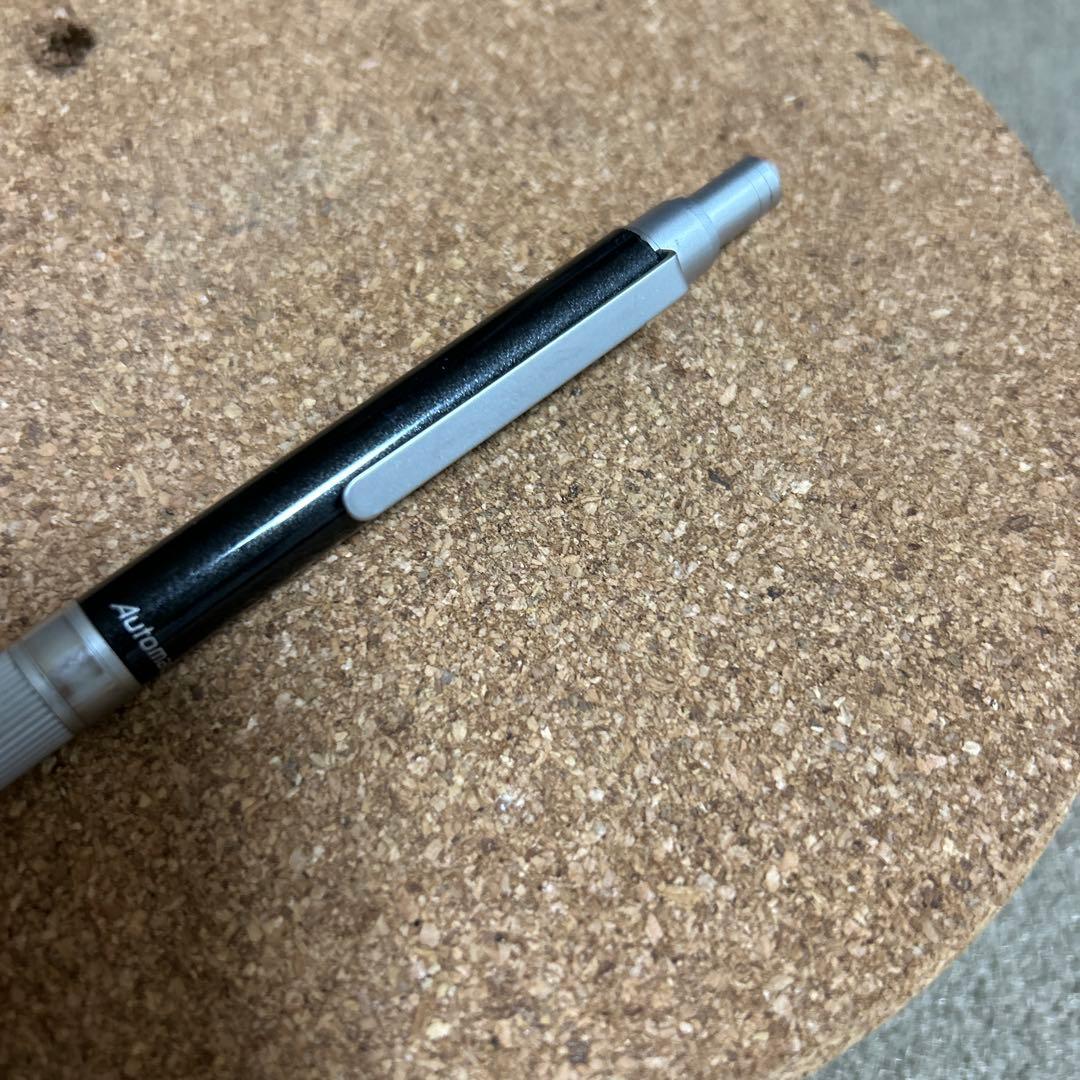 PILOT Automac mechanical pencil in black and silver with metal grip and fine 0.2mm lead