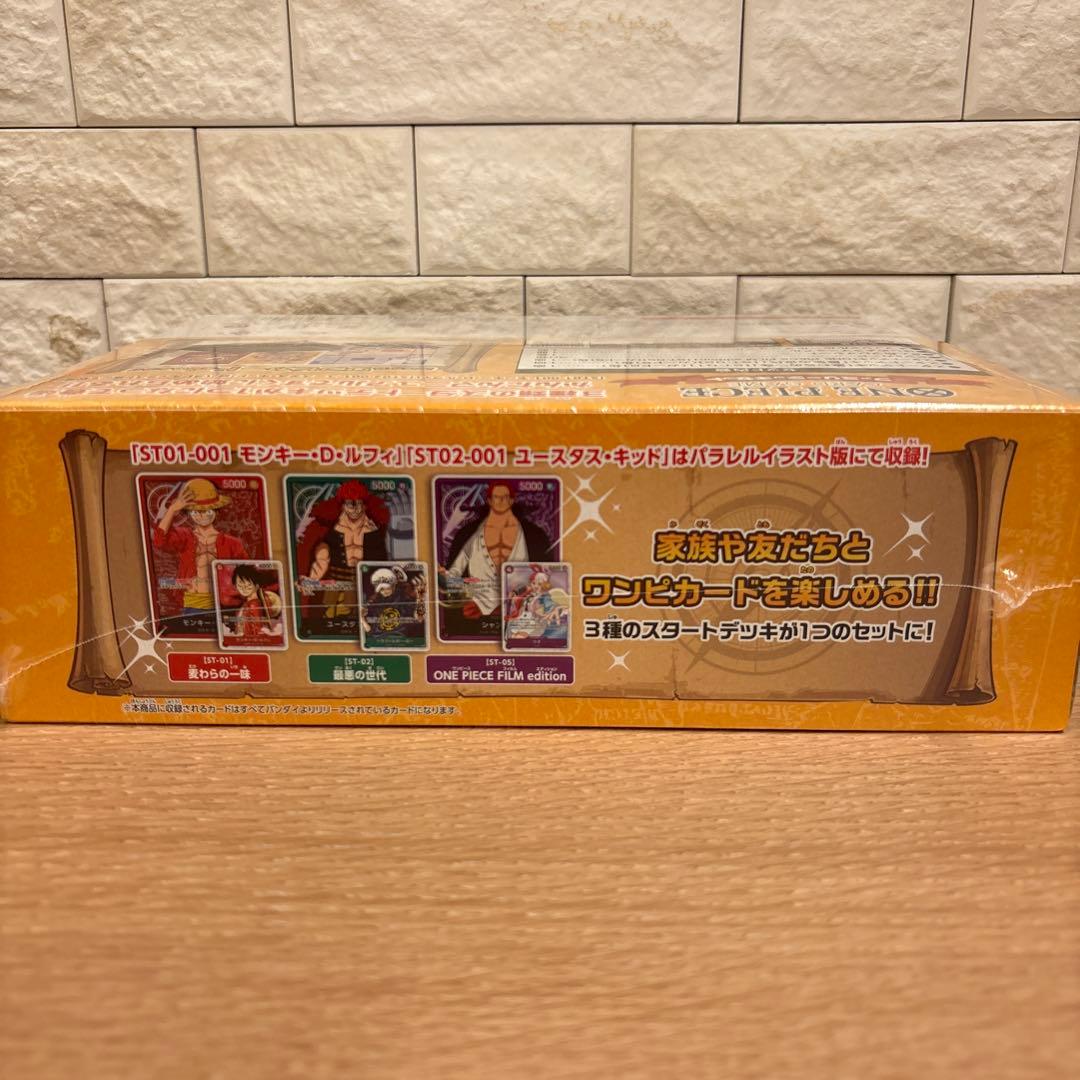 One Piece One Piece Card Game Family Deck Set Box L — Japanese