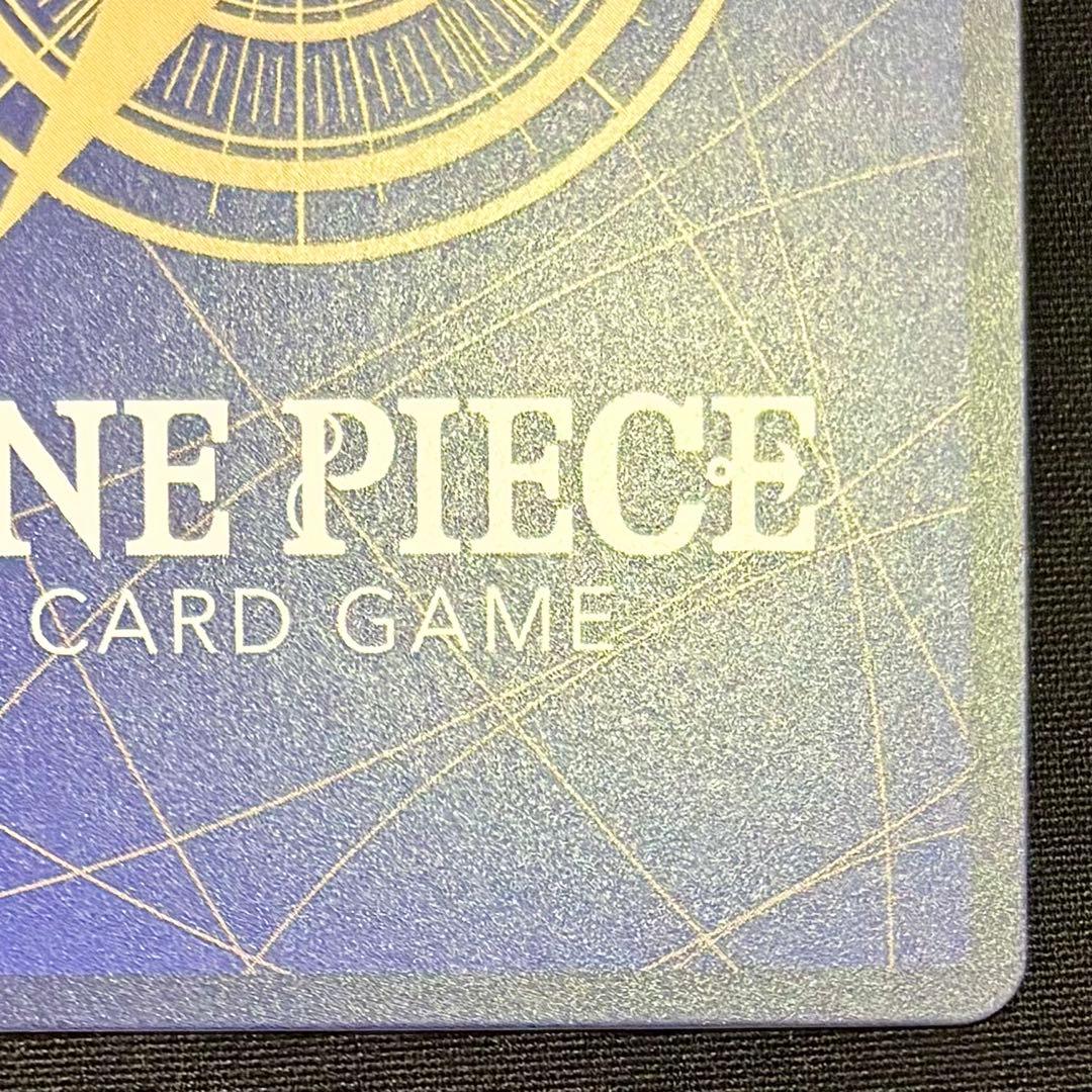 One Piece Pristine Item Same Day Shipment Impel Down Prisoner — Japanese