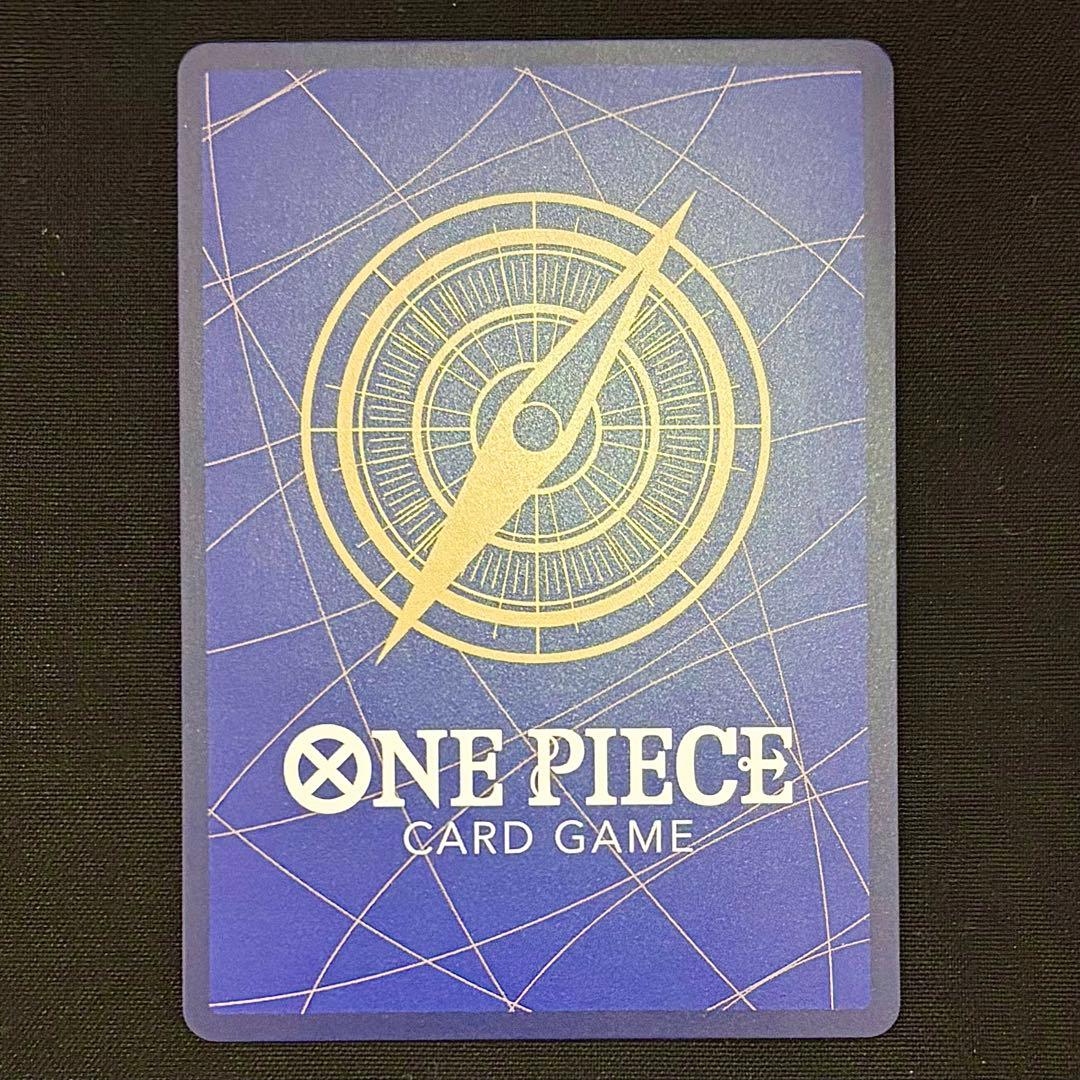 One Piece Pristine Item Same Day Shipment Impel Down Prisoner — Japanese