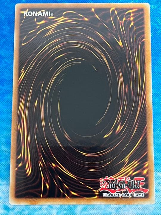 Yu-Gi-Oh Volcanic Bullet — Japanese
