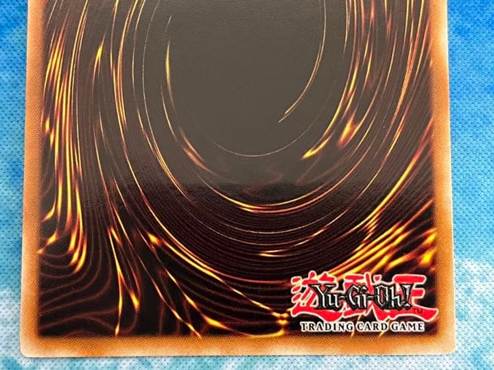 Yu-Gi-Oh Volcanic Bullet — Japanese