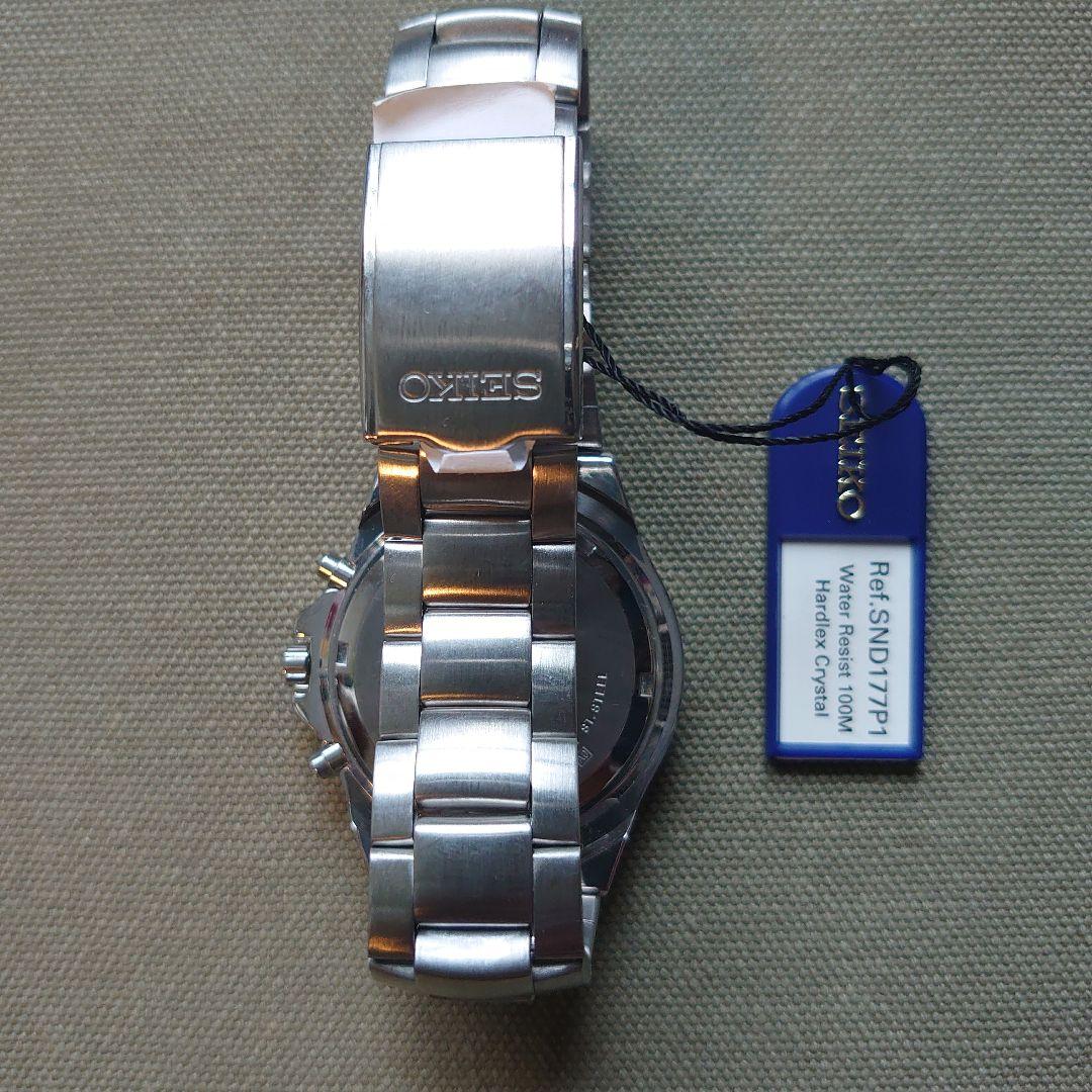 SEIKO SND177P1 Quartz Men's Watch — Japanese