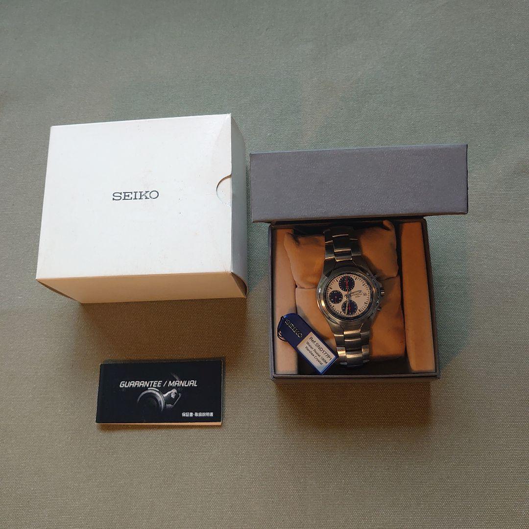 SEIKO SND177P1 Quartz Men's Watch — Japanese